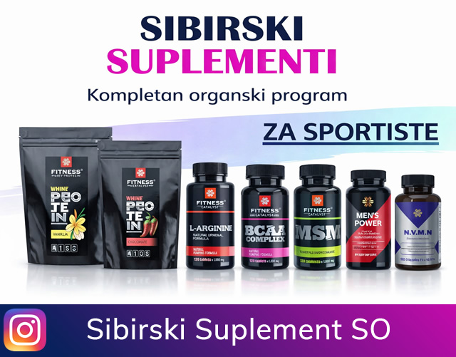 Sibirskisuplementi
