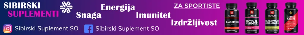 Sibirskisuplementi
