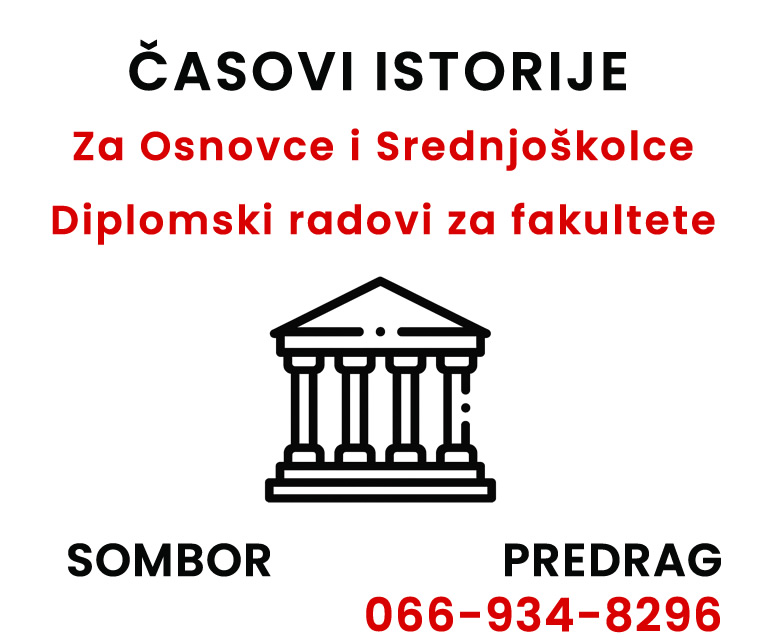 Časovi Istorije