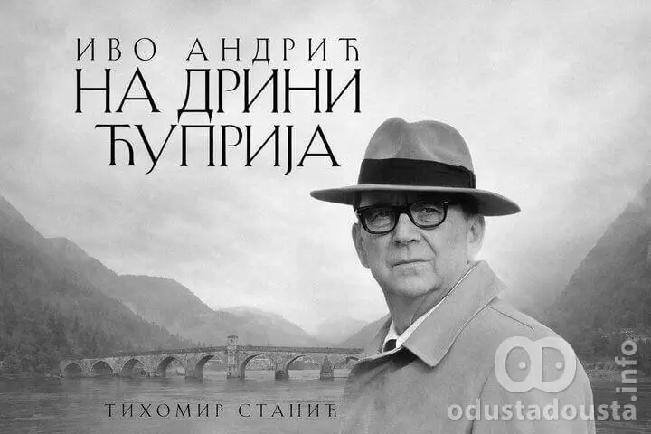 Na Drini ćuprija