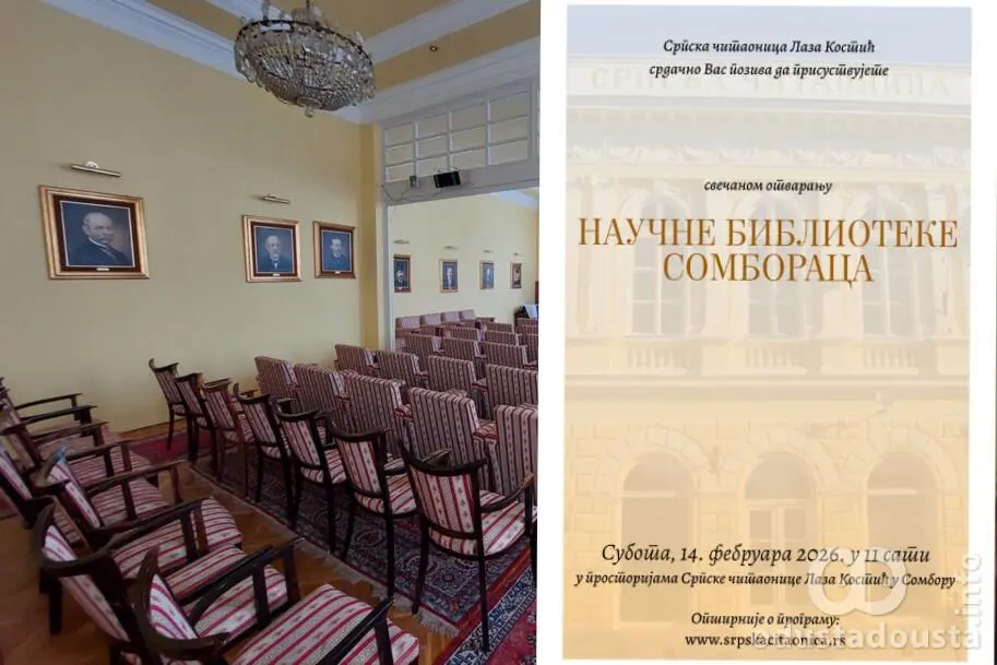Sombor dobija „Naučnu biblioteku Somboraca“ u prostorijama Srpske čitaonice