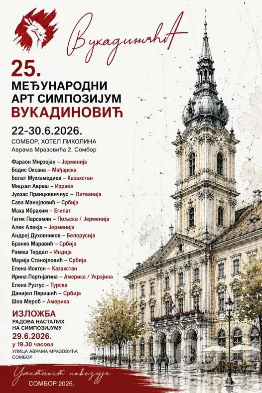 Počeo 25. Međunarodni art simpozijum Vukadinović u Somboru