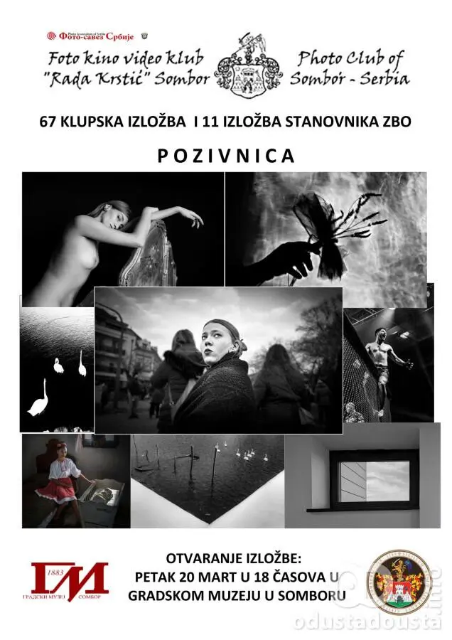 Fotografska Jesen U Gradskom Muzeju: Sombor Domaćin Prestižnih Izložbi