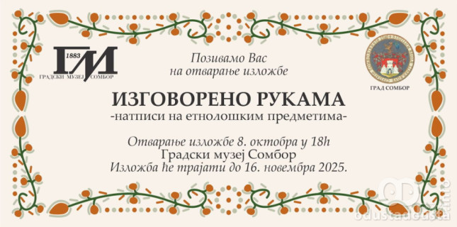 Izgovoreno rukama - natpisi na etnološkim predmetima