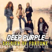 Deep Purple: Trijumf znanja i roka: Profesor engleskog uzeo 400.000 dinara i zapevao Solder Of Fortune u Poteri