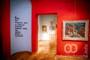 Likovna kolonija za mlade talente u Galeriji Milan Konjović
