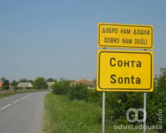Ulaz u Sontu