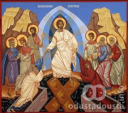 Post - Početak podviga i put ka Bogu