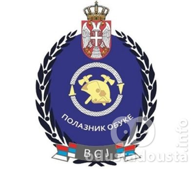 KONKURS MUP-A: 300 VATROGASACA ZA CELU SRBIJU