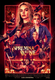 Spremna Ili Ne 2 (Ready Or Not 2: Here I Come)