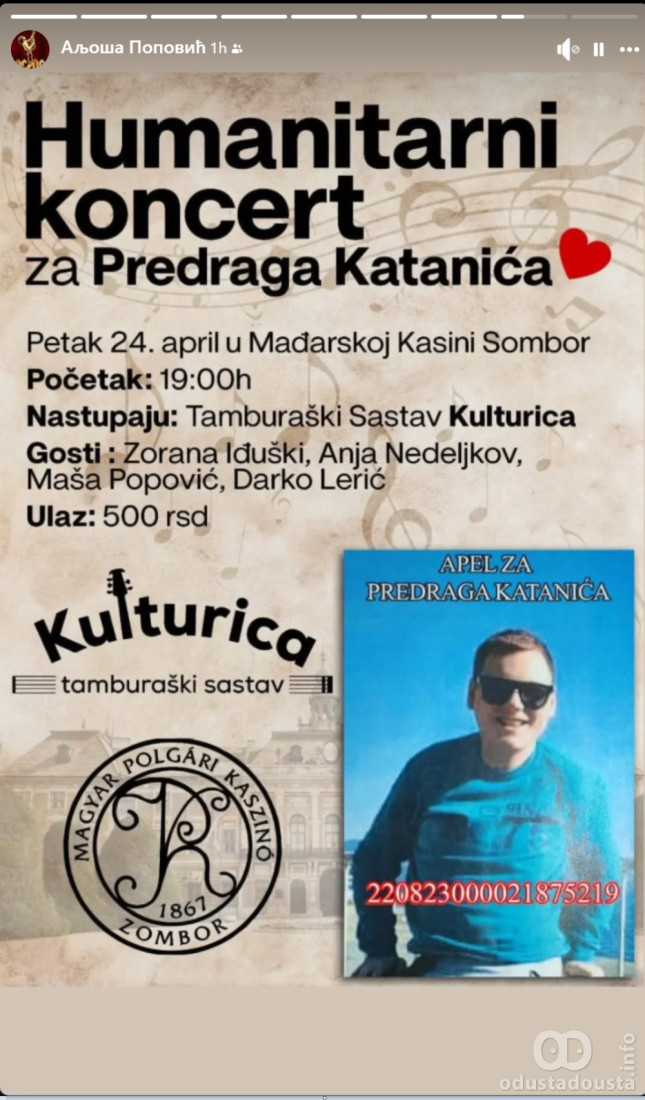 Humanitarni koncert za Predraga Katanića u Somboru