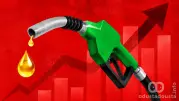 Nove cene goriva u Srbiji: Evrodizel i benzin jeftiniji za dva dinara