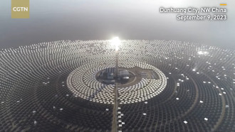 Kinesko tehnološko čudo: Solarna elektrana koja proizvodi struju i usred noći