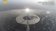 Kinesko tehnološko čudo: Solarna elektrana koja proizvodi struju i usred noći