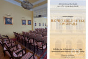 Sombor dobija „Naučnu biblioteku Somboraca“ u prostorijama Srpske čitaonice