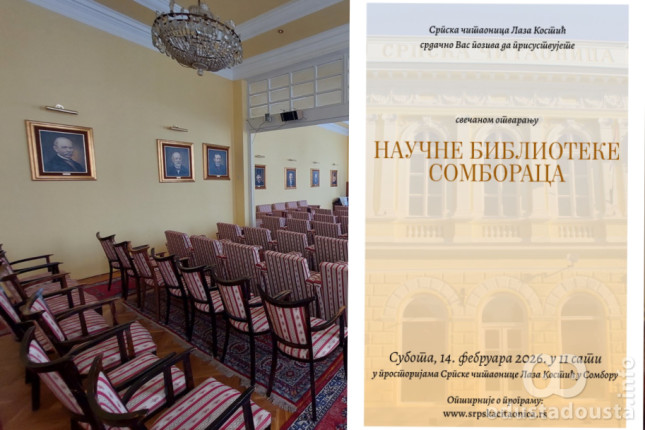 Sombor dobija „Naučnu biblioteku Somboraca“ u prostorijama Srpske čitaonice