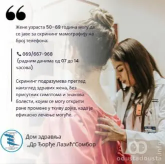 Skrining mamografija u Domu zdravlja