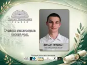 Tradicija koja inspiriše: Najuspešniji učenici somborske Gimnazije na bilbordima širom grada