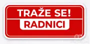 Gradska uprava popunjava redove: Traže se radnici u finansijama, poljoprivredi i administraciji