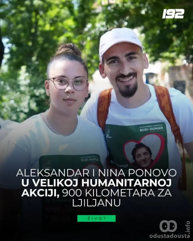 Sombor dočekao bicikliste u humanoj misiji za Ljiljanu Petrić