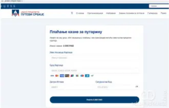 Izgled lažne stranice JP Putevi Srbije za prevaru plaćanja kazne za putarinu