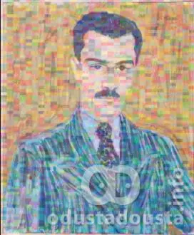 Reprodukcija Petar Dobrović “Portret Veljka Petrovića” (1940.), Kuća legata