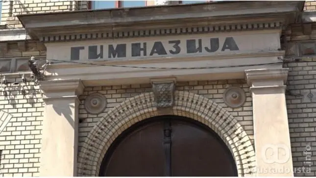 Besplatne pripreme u Gimnaziji: Pomoć budućim srednjoškolcima za upis u specijalizovana odeljenja