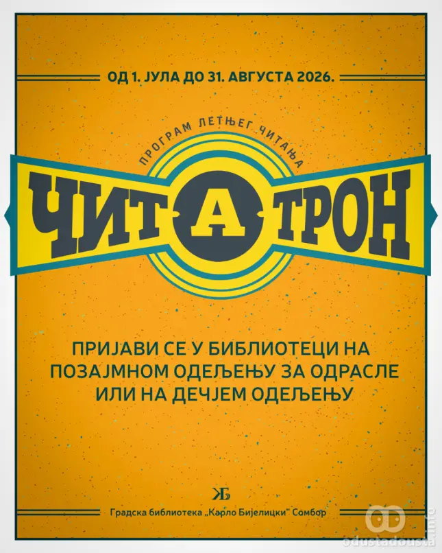 Čitatron ponovo u Somboru: Letnji čitalački izazov za sve generacije