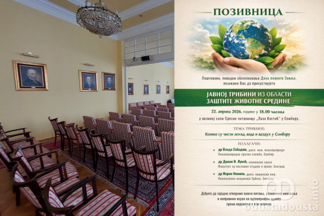 Analiza ekološke slike grada: Održana tribina o kvalitetu zemlje, vode i vazduha u Somboru