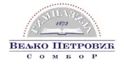 Gimnazija Veljko Petrović