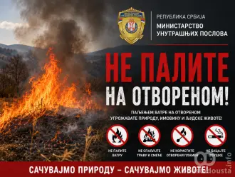 MUP apeluje zbog tropskih vrućina: Ne palite vatru na otvorenom, kazne i do milion dinara