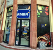 Otvoren novi AMAN market u Vadingerovoj palati