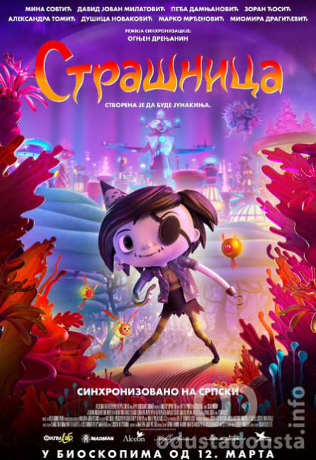 Fantastična avantura „Strašnica“: Hrabra Arki u misiji spasavanja sveta