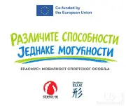 Džudo „Različite sposobnosti – jednake mogućnosti“: Novi Erasmus+ projekat kluba Sensei-IN