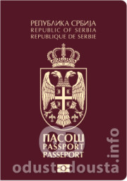 Menja se izgled srpskog pasoša: Poznato do kada važe stari obrasci