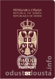 Menja se izgled srpskog pasoša: Poznato do kada važe stari obrasci