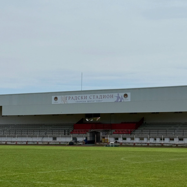 Najavljen „Internacional kup“: Dvodnevni praznik fudbala u Somboru