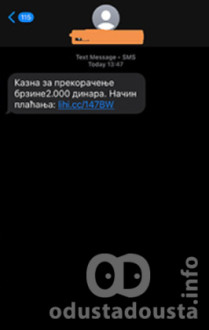 Izgled lažne SMS poruke