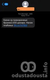 Izgled lažne SMS poruke