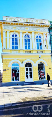 Trodnevni praznik knjige u Somboru: Počinje SPIS-a