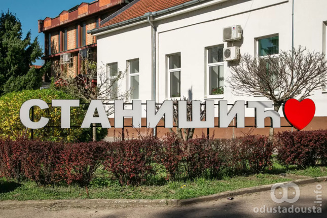 Stanišić dobija savremeni prečistač: Veliki planovi za otpadne vode