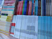 Ministarstvo obezbeđuje besplatne udžbenike: Proverite da li vaše dete ostvaruje pravo