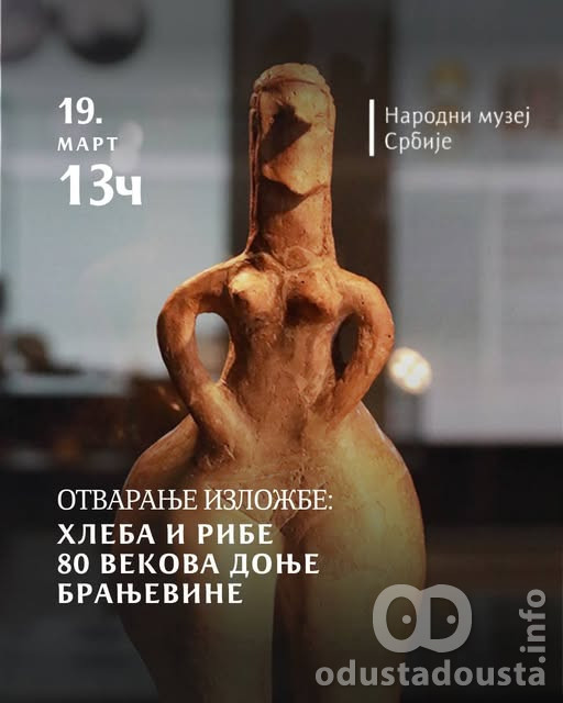 SVETSKA SENZACIJA U NAŠEM KOMŠILUKU: Donja Branjevina kod Bača krije tajne stare 8.000 godina!