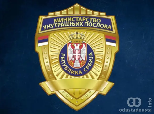 Obeležavanje Dana policije u Somboru: Manifestacija i Svečana akademija 2. juna
