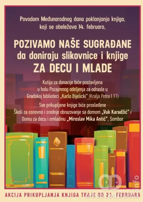 Knjiga na poklon