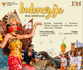 Plakat izložbe "Indonezija: Boje arhipelaga"