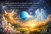 Uran kreće direktno - kraj starog sveta i početak nove epohe koja ne prašta čekanje
