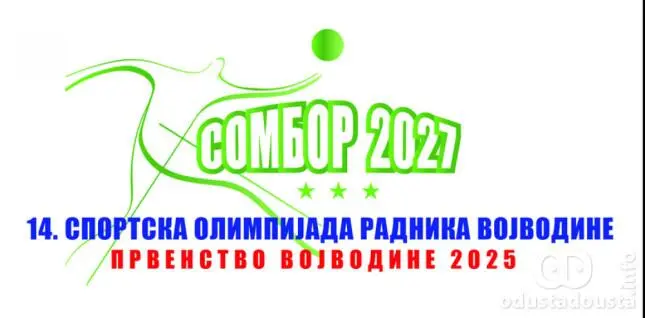 "Prvenstvo Vojvodine 2025." u Somboru 30/31. avgusta i 6/7. septembra
