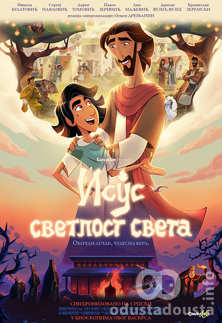 Isus – Svetlost sveta: Emotivna animirana priča o veri u bioskopima