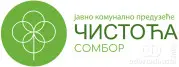 Modernizacija voznog parka: JKP „Čistoća“ se zadužuje do 2033. godine